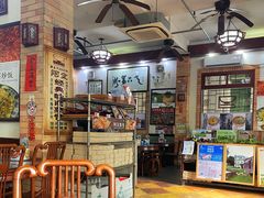 -阿殳粥馆(水围村店)