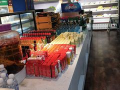 -欢乐牧场烧烤涮自助餐厅(新天地店)