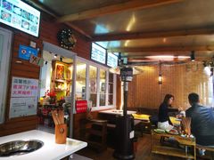 -符淼淼火锅(宽窄巷子店)