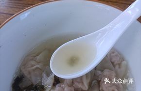 Pork Shank Soup Dumplings