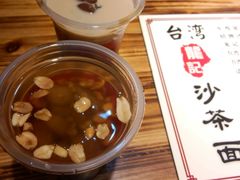 -八婆婆烧仙草(中山路店)