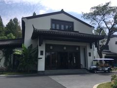 -杭州西湖柳莺里酒店