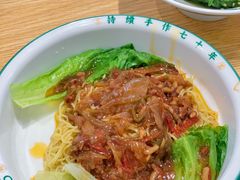 杂酱面-袁记云饺(龙岗星悦城店)