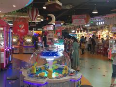 -爱玩嘉年华(龙湖源著天街店)