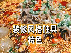 -肚魁川渝冒肚(南洪街店)