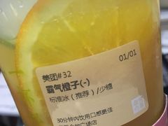 -奈雪的茶(金地广场店)