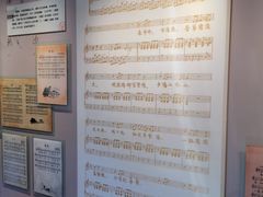-李叔同故居纪念馆