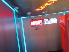 -唱吧麦颂KTV(西单华威潮铺街店)