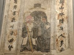 -洛阳古墓博物馆