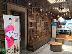 -院子餐厅·大锅菜·老杭帮(桥西直街店)