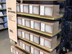 -MUJI无印良品(万象城店)