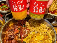 -串大叔炭火烤串·鸡西大冷面刀削面(总店)