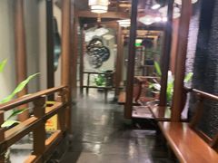 -庄隐阁(悠方广场店)