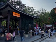 -东涌水乡风情街
