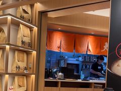 -味千拉面(广州白云机场T1西二店)