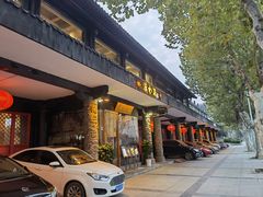 -汉水谣·江景餐厅(江滩店)