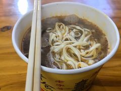 -王记生烫牛杂面馆(兰陵路店)
