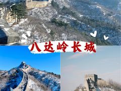 -南锣鼓巷