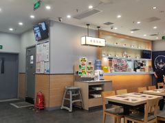 -吉野家(复兴路第二餐厅店)