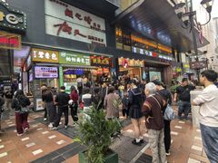 -八一好吃街·高品美食广场