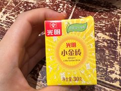 -馬伍旺川菜(安德门店)