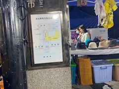 -吴山路夜市