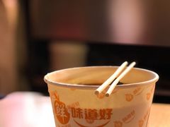 -友生风味小吃(营平农产品市场店)