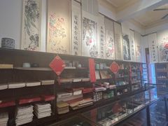 -武汉荣宝斋(中山大道店)