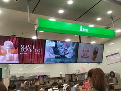 -1点点(铁西万达店)