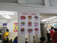 -云腾砂锅粥(龙津东路店)