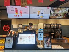 -书亦烧仙草(汇智中心概念店)