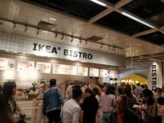 -宜家家居(西安未央商场店)