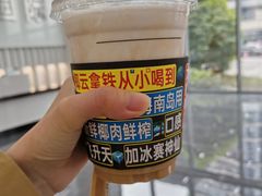 -瑞幸咖啡(AI创新中心A区店)