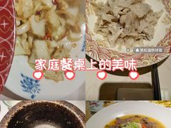 -维园悦谱·海派家常菜(乌鲁木齐南路店)