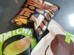 -泽田本家·铜锣烧(环贸店)