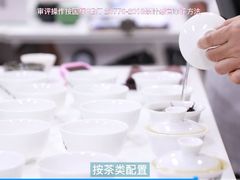 -广东轻工职业技术大学(新港校区)