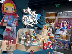 -泡泡玛特POPMART(赛格国际购物中心店)