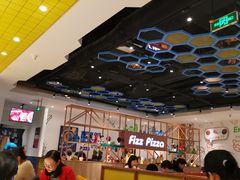 大堂-菲滋意式餐厅(西溪印象城店)