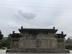 -张坝桂圆林公园