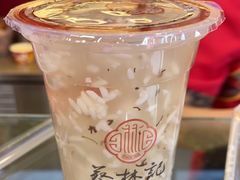 -蔡林记(古田二路店)