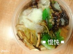 -腾兴饺子(腾龙路店)