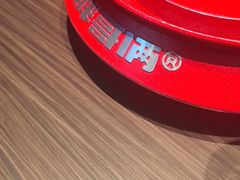 -胖哥俩肉蟹煲(福州仓山爱琴海店)