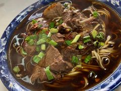 -南花桥羊肉馆老字号(乌镇店)