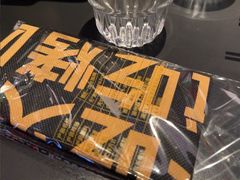 -烤匠麻辣烤鱼(IFS店)