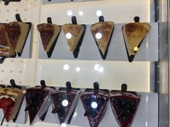 -红跑车HPCBAKERY(汉商店)