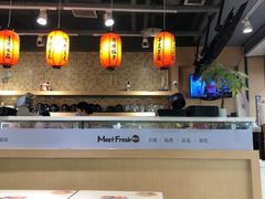 -鲜芋仙(观音桥大融城LG店)