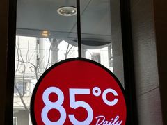-85度C(上海周浦店)