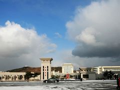 -山东大学(威海校区)