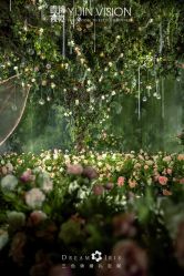 -三色锦婚礼定制