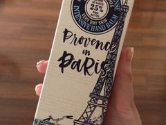 -戴高乐机场免税店(BuY PARIS DUTY FREE)
